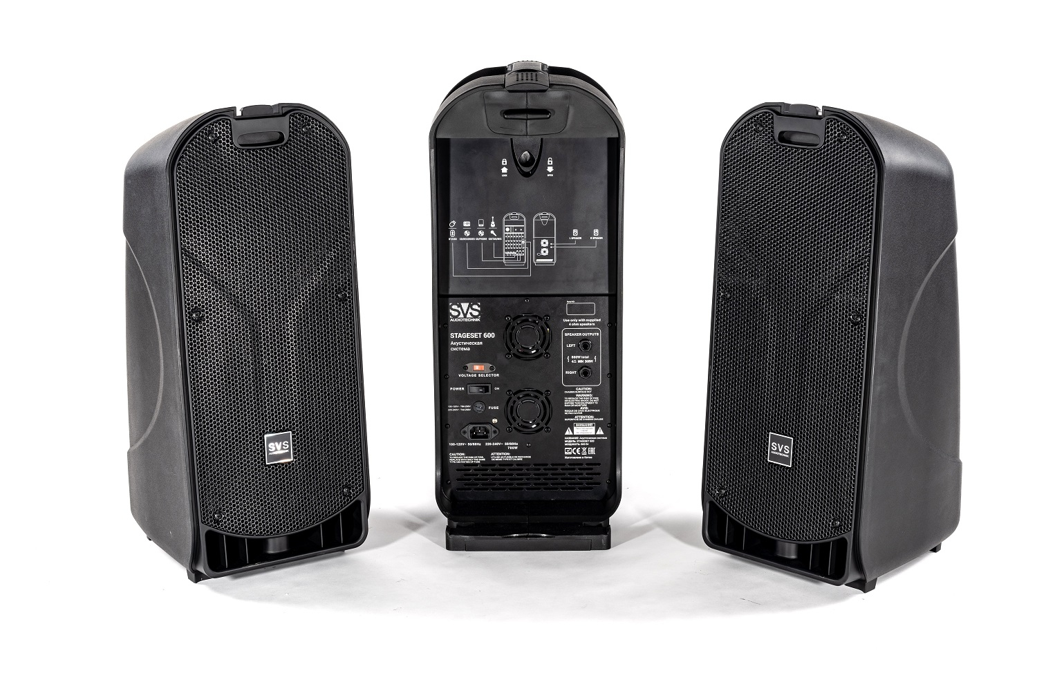 SVS Audiotechnik STAGESET 600 Акустический комплект активный в Пущино