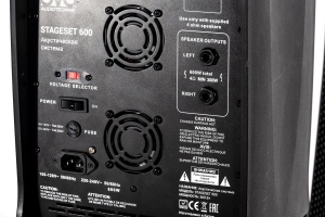 SVS Audiotechnik STAGESET 600 Акустический комплект активный в Пущино